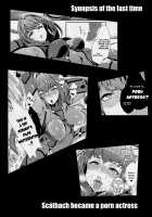 OSHIRI MANIAX [Poccora] [Fate] Thumbnail Page 02