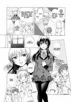 Onee-chan Does Wrong Things / 私のイケナイお姉ちゃん [Mira] [Original] Thumbnail Page 02