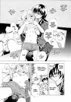 Onee-chan Does Wrong Things / 私のイケナイお姉ちゃん [Mira] [Original] Thumbnail Page 05