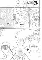 Lilith -The Knight Who Became a Succubus- / リリス -淫魔になった騎士- [Yoshiie] [Original] Thumbnail Page 13