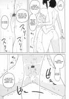 Lilith -The Knight Who Became a Succubus- / リリス -淫魔になった騎士- [Yoshiie] [Original] Thumbnail Page 07