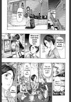 Looking for Room / お部屋探し [Asagi Ryu] [Original] Thumbnail Page 03