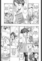 Watashi wa Sotto Kanojo Soko ni... 2 / 私はそっと彼女のそこに…2 [Asagi Ryu] [Original] Thumbnail Page 11