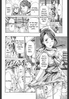 Watashi wa Sotto Kanojo Soko ni... 2 / 私はそっと彼女のそこに…2 [Asagi Ryu] [Original] Thumbnail Page 06