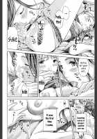 Watashi wa Sotto Kanojo Soko ni... / 私はそっと彼女そこに... [Asagi Ryu] [Original] Thumbnail Page 10
