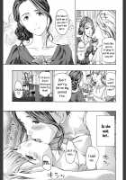 Watashi wa Sotto Kanojo Soko ni... / 私はそっと彼女そこに... [Asagi Ryu] [Original] Thumbnail Page 15