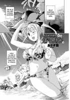 Female High School Student Shogi Player Kurata Mina Ch. 4 / 女子校生棋士 倉田美奈 第4話 [Asagi Ryu] [Original] Thumbnail Page 01