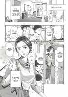 Tomodachi no Okasan / 友達のお母さん [Asagi Ryu] [Original] Thumbnail Page 03