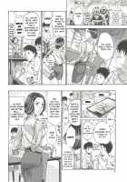 Tomodachi no Okasan / 友達のお母さん [Asagi Ryu] [Original] Thumbnail Page 04