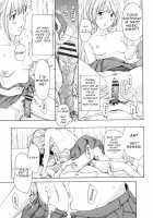 Making Love with an Older Woman / お姉さんと愛しあっちゃおう! [Asagi Ryu] [Original] Thumbnail Page 08