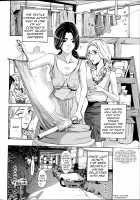 Orihime / 織姫 [Asagi Ryu] [Original] Thumbnail Page 04
