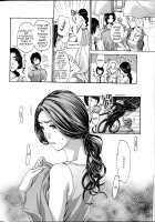 Orihime / 織姫 [Asagi Ryu] [Original] Thumbnail Page 06