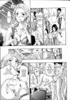 Orihime / 織姫 [Asagi Ryu] [Original] Thumbnail Page 07