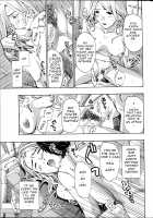 Orihime / 織姫 [Asagi Ryu] [Original] Thumbnail Page 09