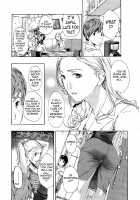 Loving an Older Woman / お姉さんと恋しよう [Asagi Ryu] [Original] Thumbnail Page 12