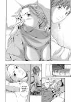 Loving an Older Woman / お姉さんと恋しよう [Asagi Ryu] [Original] Thumbnail Page 14