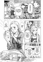 Loving an Older Woman / お姉さんと恋しよう [Asagi Ryu] [Original] Thumbnail Page 07