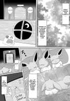 Reversal [Itameshi] [Pokemon] Thumbnail Page 04