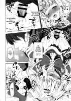 Crown for the Alchemist 1 / 錬金術師に王冠を 1 [Taishow Tanaka] [Granblue Fantasy] Thumbnail Page 15