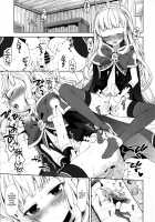 Crown for the Alchemist 1 / 錬金術師に王冠を 1 [Taishow Tanaka] [Granblue Fantasy] Thumbnail Page 04