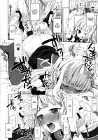 Crown for the Alchemist 1 / 錬金術師に王冠を 1 [Taishow Tanaka] [Granblue Fantasy] Thumbnail Page 05