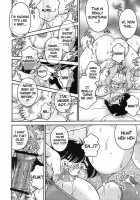 Shinzui EX VOL.4 - Everyone'S Unrevealed Adult Secret [Chachaki Noriyuki] [Original] Thumbnail Page 11