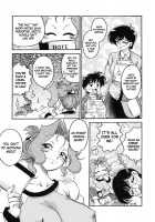 Shinzui EX VOL.4 - Everyone'S Unrevealed Adult Secret [Chachaki Noriyuki] [Original] Thumbnail Page 02