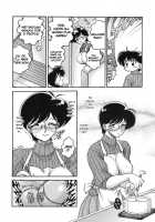 Shinzui EX VOL.4 - Everyone'S Unrevealed Adult Secret [Chachaki Noriyuki] [Original] Thumbnail Page 04