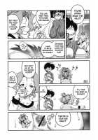 Shinzui EX VOL.4 - Everyone'S Unrevealed Adult Secret [Chachaki Noriyuki] [Original] Thumbnail Page 05