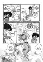 Shinzui EX VOL.4 - Everyone'S Unrevealed Adult Secret [Chachaki Noriyuki] [Original] Thumbnail Page 07