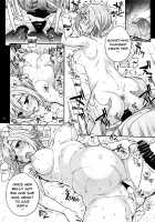 Sexual Renewel / 性ナルマチオコシ [Carn] [Sakura Quest] Thumbnail Page 12