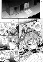 Sexual Renewel / 性ナルマチオコシ [Carn] [Sakura Quest] Thumbnail Page 14