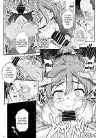 Sexual Renewel / 性ナルマチオコシ [Carn] [Sakura Quest] Thumbnail Page 04