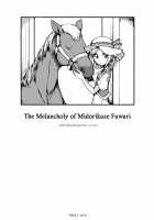 The Melancholy of Midorikaze Fuwari / 緑風ふわりの傷心 [Motsuaki] [Pripara] Thumbnail Page 01
