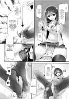 Pet or Slave - The Case of Meike Misaki / Pet or Slave 女池岬の場合 [Oouso] [Original] Thumbnail Page 12
