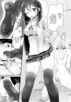 Pet or Slave - The Case of Meike Misaki / Pet or Slave 女池岬の場合 [Oouso] [Original] Thumbnail Page 15