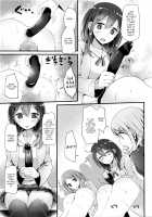 Pet or Slave - The Case of Meike Misaki / Pet or Slave 女池岬の場合 [Oouso] [Original] Thumbnail Page 05