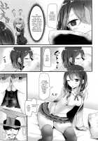 Pet or Slave - The Case of Meike Misaki / Pet or Slave 女池岬の場合 [Oouso] [Original] Thumbnail Page 09