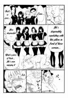 Level Drain ~Goudoushi~ [doskoinpo] [Original] Thumbnail Page 13