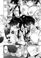 Atago and Takao / 愛宕さんと高雄さん [Asahina Hikage] [Azur Lane] Thumbnail Page 11