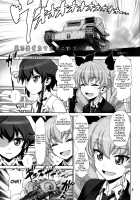 Yude sugita Macaroni no Ana / 茹で過ぎたマカロニの穴 [Minazuki Juuzou] [Girls Und Panzer] Thumbnail Page 03