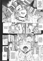ZEEN [Erect Sawaru] [Granblue Fantasy] Thumbnail Page 08