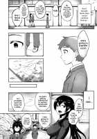 Afterschool Love Infirmary / 放課後ラブホけんしつ! [Ao Madousi] [Original] Thumbnail Page 08