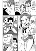 Sennyuu Shippai! Ooarai Joshi Seitokai / 潜入失敗!大洗女子生徒会 [Youta] [Girls Und Panzer] Thumbnail Page 15