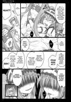 Gentle Nightmare / ヤサシイアクム [Ouma Tokiichi] [Fate] Thumbnail Page 10