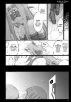 Gentle Nightmare / ヤサシイアクム [Ouma Tokiichi] [Fate] Thumbnail Page 11
