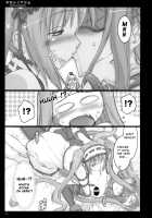 Gentle Nightmare / ヤサシイアクム [Ouma Tokiichi] [Fate] Thumbnail Page 16