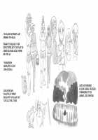 Jungle no Shoujo - Tarnyan❤ / ジャングルの少女 ターニャン❤ [Mizuiro Megane] [Original] Thumbnail Page 10