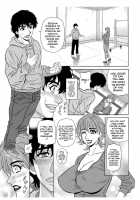 Koe Dakede Icchau♥ / 声だけでイッちゃう♥ [Ozaki Akira] [Original] Thumbnail Page 09
