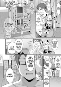 Miya-chan's Year-Long Training Second Part / ミヤちゃん1年調教 中 Page 77 Preview